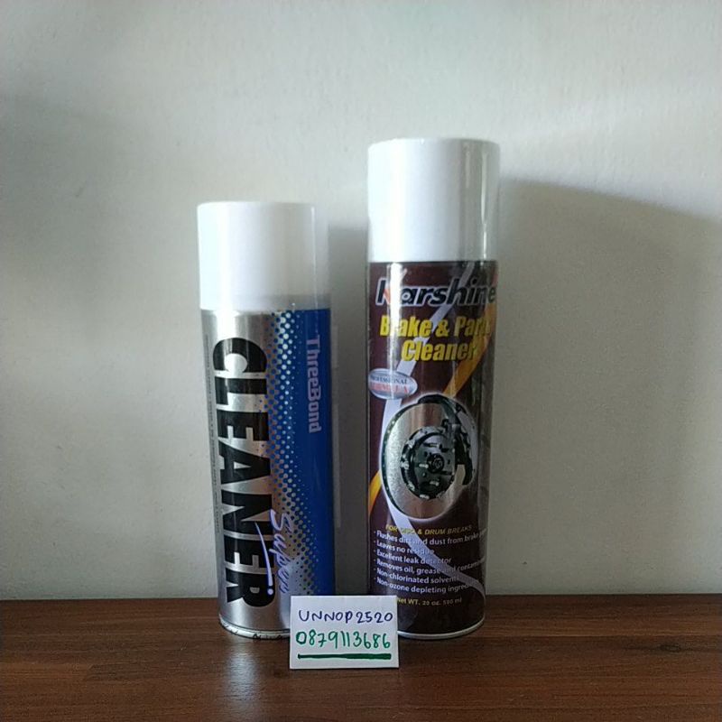 สเปร์ยทำความสะอาดเอนกประสงค์ยี่ห้อทรีบอนด์,คาร์ชาย