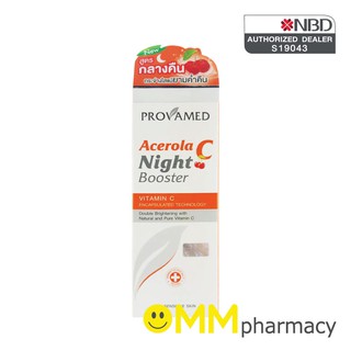 PROVAMED ACEROLA C NIGHT BOOSTER 15ml./ ขวด  อะเซโรลา ซี ไนท์ บูสเตอร์