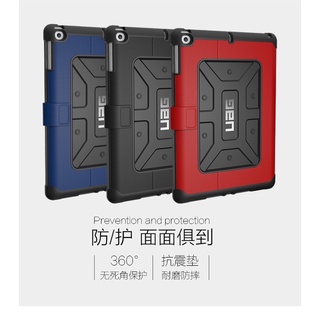 iPad IPAD Gen7/8/10.2 Gen5/6Air1/2Pro9.7 Air4/10.9 Air3/10.5  ipad gen9 Mini UAG COVER เคสฝาพับ UAG  A010