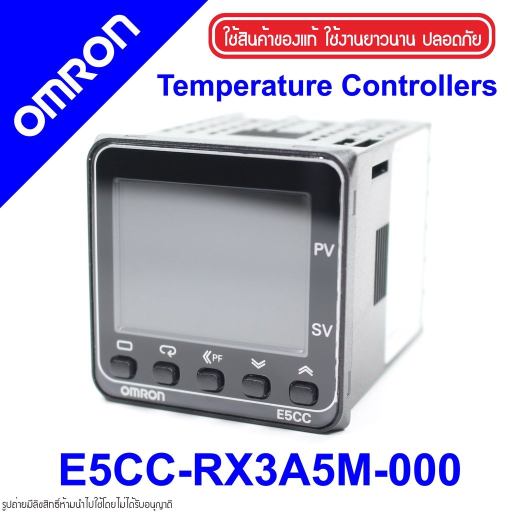 E5CCRX3A5M000 OMRON E5CCRX3A5M000 OMRON Temperature Controller E5CC