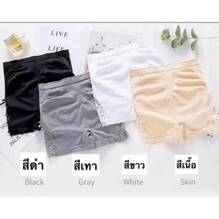 กางเกงซับในสตรีลูกไม้ด้านข้าง (4ชิ้น ราคา140 บาท) ฟรีไซส์รอบเอวก่อนยืด 28 นิ้ว หลังยืด 40นิ้ว