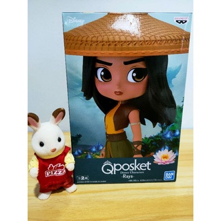 Qposket Raya Disney ฟิกเกอร์ รายา แท้ 💯 Lot Jp 🇯🇵🇯🇵