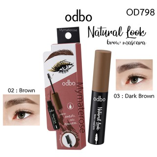 Odbo Natural Look Brow Mascara #OD798 มาสคาร่า ปัดคิ้ว