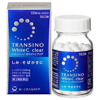 ใส่โค้ด Tony69 ลด5% TRANSINO White C Clear สำหรับ 30วัน 120เม็ด วิตามินบำรุงผิวจากญี่ปุ่น ยอดนิยม