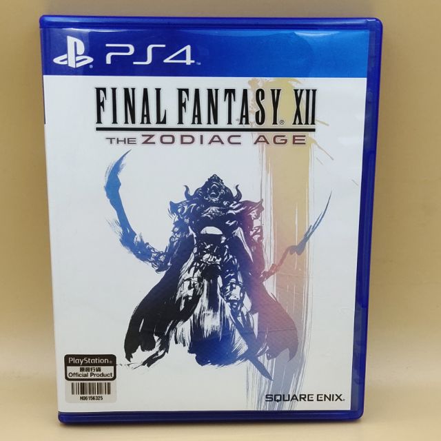 (มือสอง) มือ2 เกม ps4 : Final Fantasy XII โซน3 แผ่นสวย