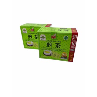 OSK Japanese Green Tea  ชาเขียว Organic รสถุงกรองชา Teabag นำเข้าญี่ปุ่น 1SETCOMBO/จำนวน 2 กล่อง/บรรจุ 200 ซอง ราคาพิเศษ