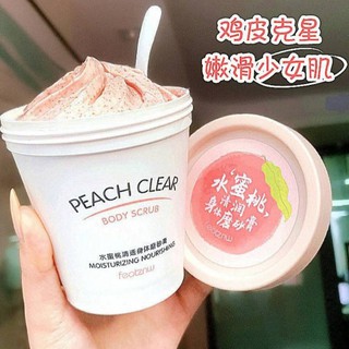 🍑🍑Peach Clear🍑🍑[สครับบอดี้พีช] ช่วยผลัดเซลผิวเก่าออก เผยผิวใหม่ เนียนใส นุ่ม น่าสัมผัส ขนาด 200ml.