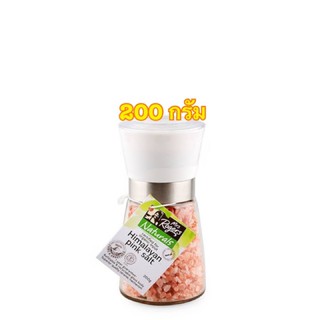 Mrs Rogers Natural Himalayan Pink Salt เกลือฮิมาลายันสีชมพู 200 กรัม