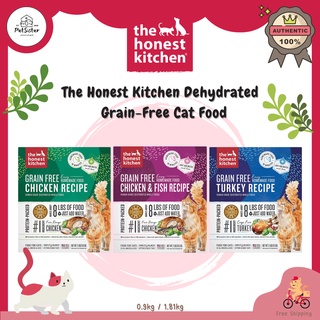 🐱 The Honest Kitchen Dehydrated Cat Food อาหารแมวเกรดโฮลิสติกพรีเมี่ยม x Petsister