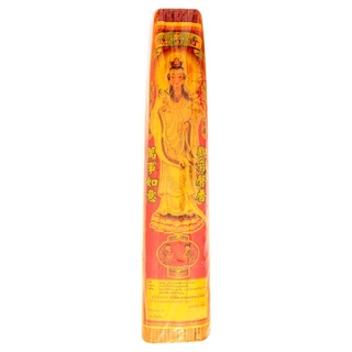 🔥HOT🔥 ธูปกำ 1 แพ็ค Incense 1 Pack