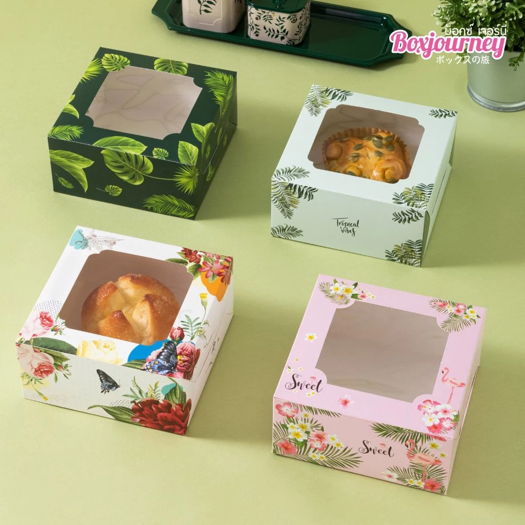 Boxjourney กล่องสแน็ค (กล่องเค้กครึ่งปอนด์) สีขาว/คราฟท์/พิมพ์ลาย (20 ใบ/แพ็ค) จัดเบรค กล่องใส่ขนม