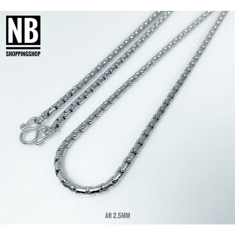 S660 สร้อยคอสแตนเลส ลายAR กว้าง2.5mm สร้อยสแตนเลสผู้ชาย สร้อยคอสแตนเลสผู้หญิง สร้อยห้อยพระยาว22-26นิ้วแขวนพระ3ห่วงแล