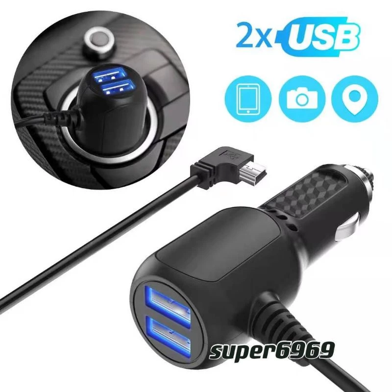 สายชาร์จกล้องติดรถยนต์ ข้อศอกและ GPS ยาว 3.5 เมตร หัว mini USB มี USB 2ช่อง thumbnail 3