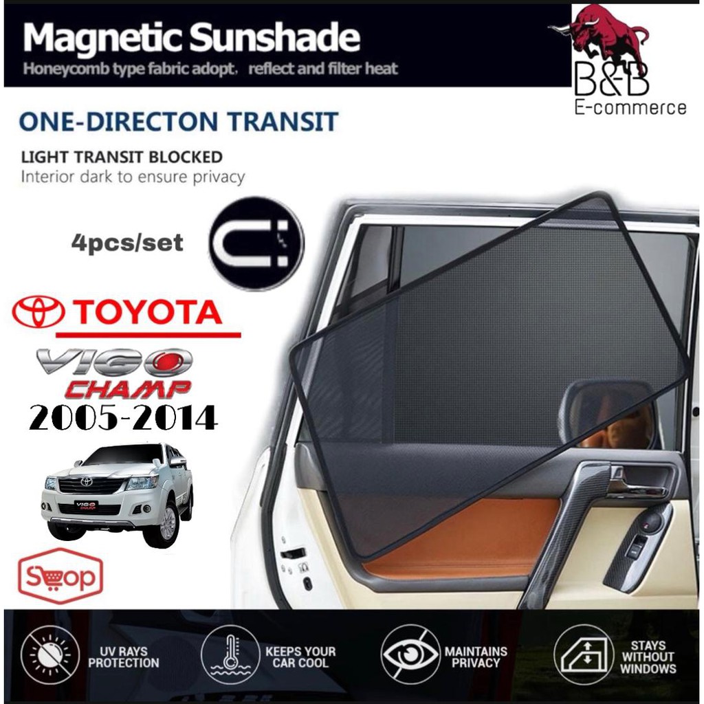 ม่านบังแดดแม่เหล็ก Toyota Hilux Vigo 2005-2016 (4 ชิ้น)