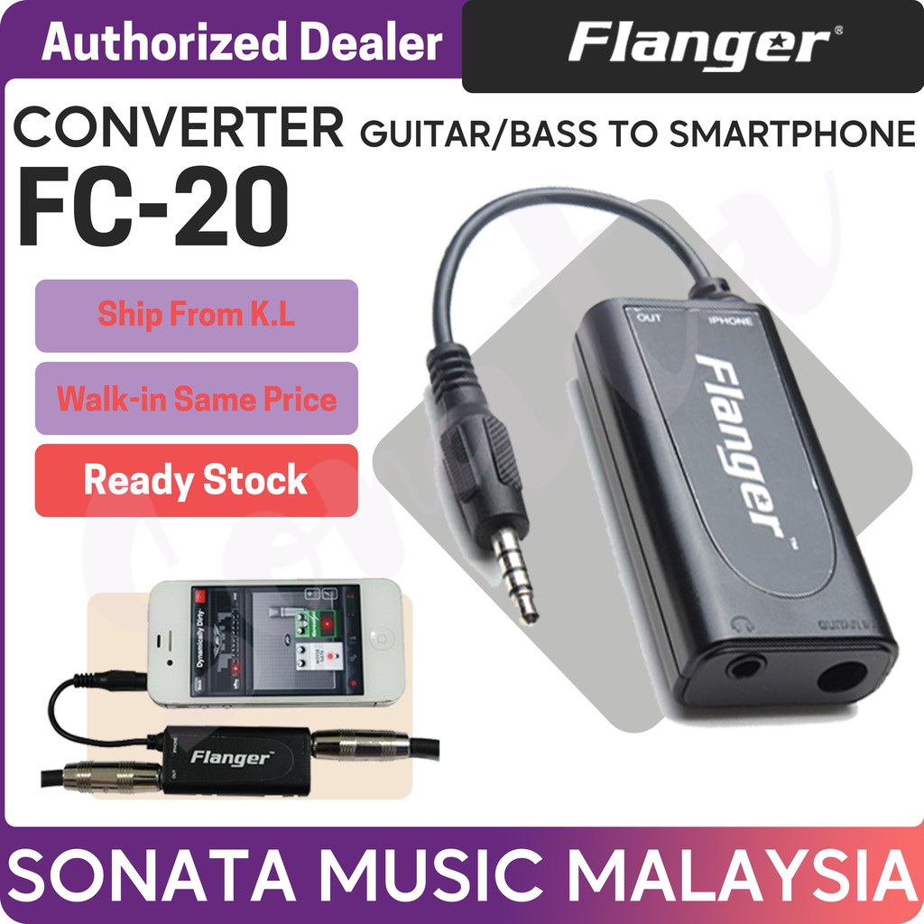 FLANGER FC20 / FLANGER PORTABLE AMP อุปกรณ์ควบคุมการชาร์จ