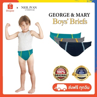 【1แถม1】GEORGE Boys Briefs กางเกงในเด็กชาย (แพ็ค 3 ชิ้น)  ชุดชั้นในเด็ก ซับใน ใส่สบาย  กกน.