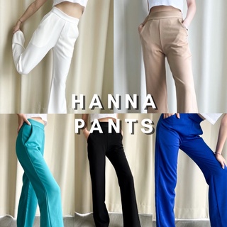 VENN.BKK - HANNA PANTS (กางเกงขายาวทรงกระบอก, กางเกงขายาว, กางเกงฮานาโกะ, กางเกงทำงาน, กางเกงกระบอกเล็ก)