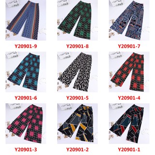 MingDeng Pants Y20901#กางเกงทรงหลวมขนาดใหญ่ ขากว้างใส่สบาย ฟรีไซส์ รอบเอว 24-42 นิ้ว มีให้เลือก 9 แบบ