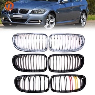 ขายดี กระจังหน้าโครเมี่ยม สีดําเงา สําหรับ BMW 3-Series E90 Sedan 2008-2011 Facelift E91 Touring 2008-2012 Facelift 1 คู่