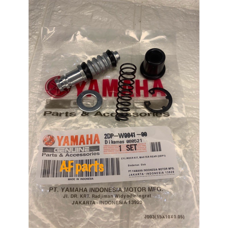 Nmax N-max 150 155 2DP ซีลหลักเบรคหลัง