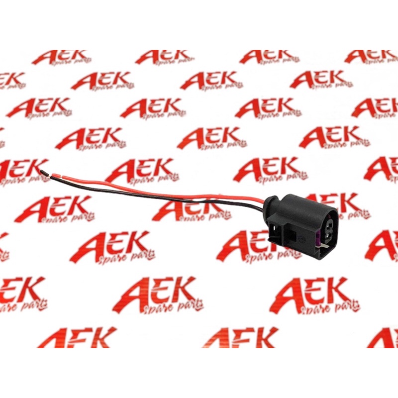 ปลั๊กต่อ ปั๊มน้ำตัวสั้น สำหรับรถมอเตอร์ไซร์