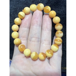 chrismatit yellow jade 10.5 mm