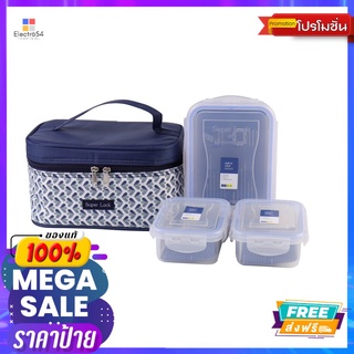 SUPERLOCKชุดกล่องอาหารพร้อมกระเป๋า#AAA-1SUPER LOCK FOOD SAVER WITH BAG#AAA-1