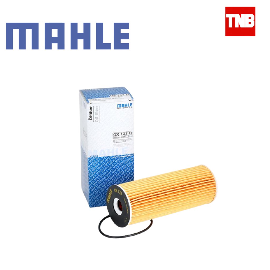 BENZ ไส้กรองน้ำมันเครื่อง MAHLE OX133D เบนซ์ เครื่อง M111 M104 รุ่น W124 W140 W202 W203 W210 SLK R17