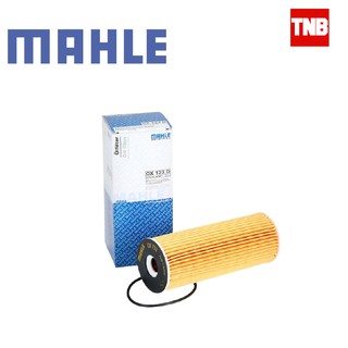 MAHLE BENZ ไส้กรองน้ำมันเครื่อง (เครื่อง M111/M104) W202 W203 W210 W124 W140 เบอร์ 104 180 01 09