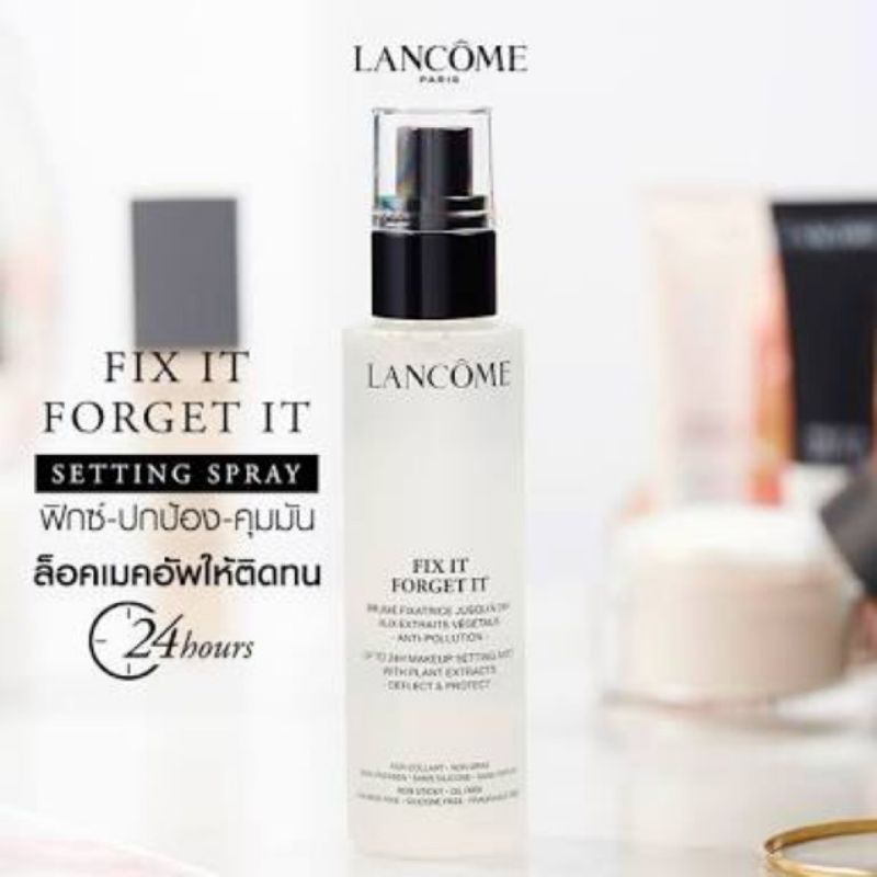 FIX IT IT SPRAY 10 ml. Shopee Thailand