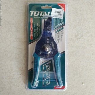 คีมปลอกสาย TOTAL TOTAL THT-1591 อัตโนมัติ ขนาด 0.5, 1.2, 1.6, 2.0มม รุ่น Automatic Wire Stripper A คีมปลอก คีมปอก