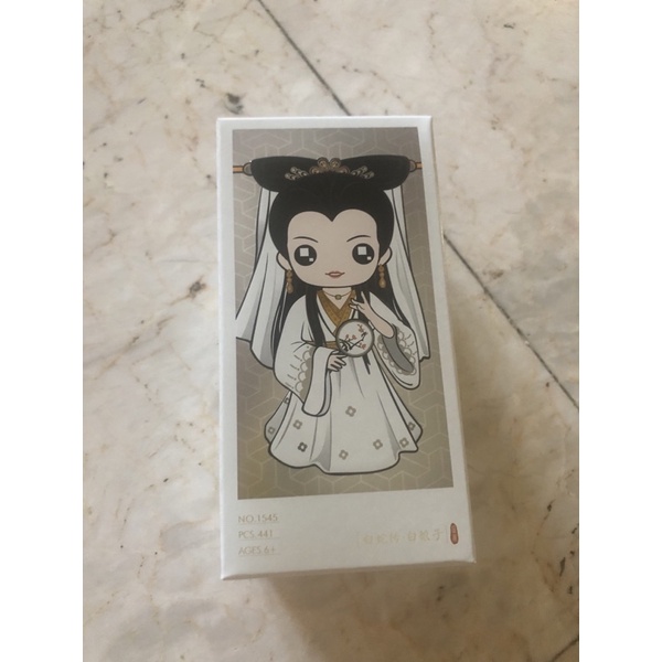 white Loz mini modulator