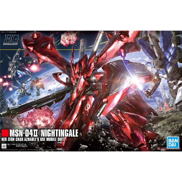 BANDAI Gundam HGUC 240 1/144 MSN-04-2 Nightingale Model Kit