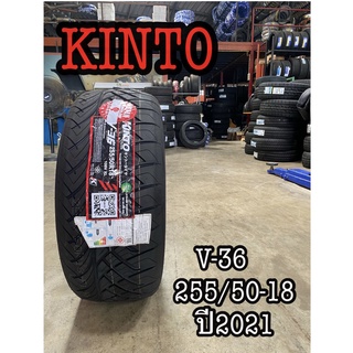 255/50-18 รุ่นV-36 ยี่ห้อKINTO ปี2022