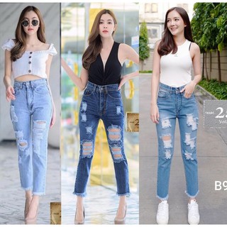 👖2511 by Araya กางเกงยีนส์ กางเกงยีนส์ ผญ กางเกงยีนส์เอวสูง กางเกงยีนส์ทรงบอยสลิม กระบอกเล็ก ผ้าไม่ยืดN0-431A