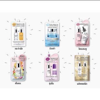 เซรั่ม Royal Beauty Collagen VitC Perfect Plankto Cica Gluta Candy รอยัล บิวตี้ ไฮยาลูรอน คอลลาเจน แพลงตอน