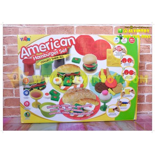 American Hamburger Set - แป้งโดว์ ชุดทำแฮมเบอร์เกอร์