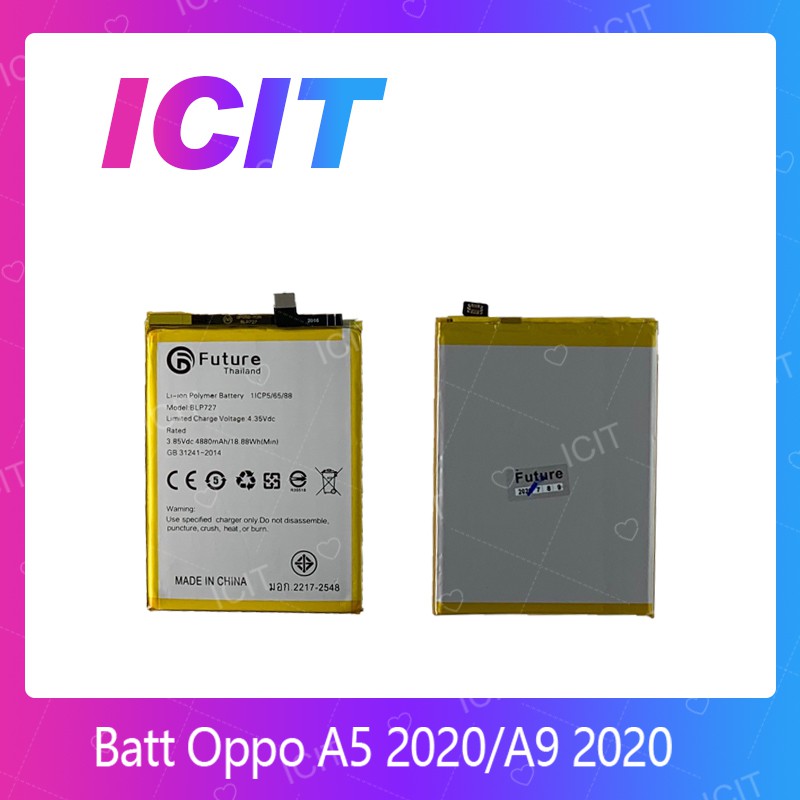 OPPO A5 2020 / A9 2020 / Realme3pro อะไหล่แบตเตอรี่ Battery Future Thailand อะไหล่มือถือ คุณภาพดี มีประกัน1ปี ICIT 2020