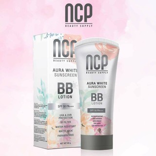 NCP - บีบีครีม ผสมกันแดด SPF50 PA+++