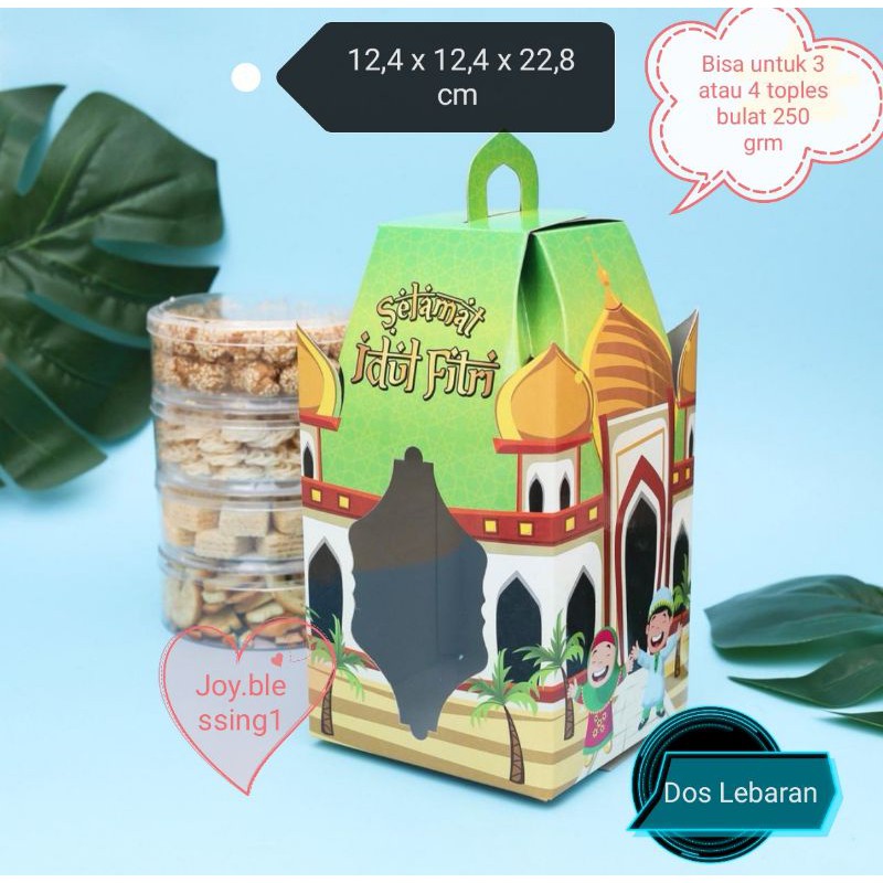 EID AL-FITR BOX C/CAKE BOX/CAKE BOX ขายปลีกต่อชิ้น