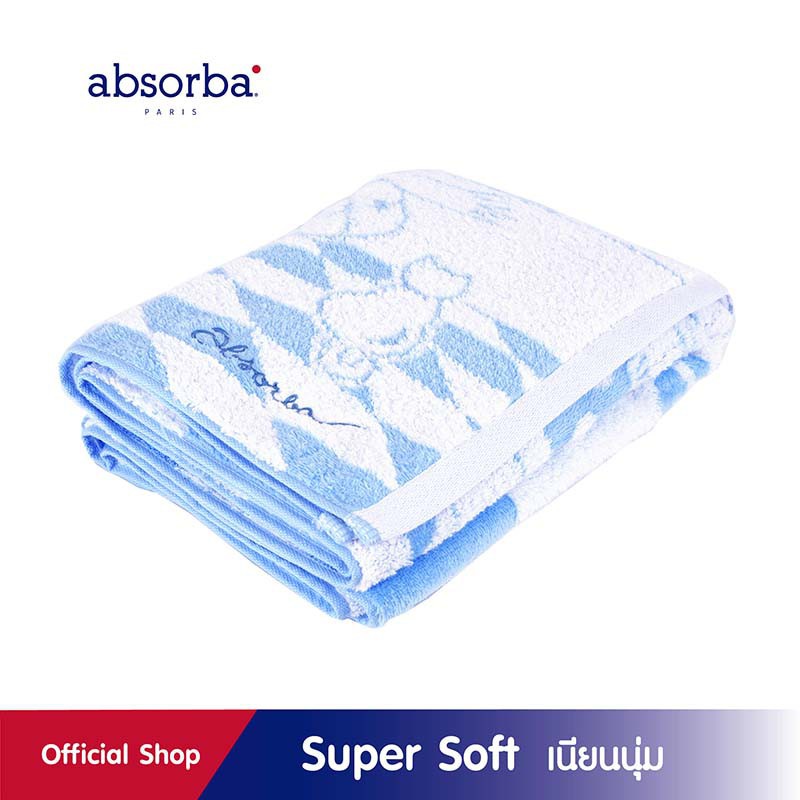 ✺┇absorba ผ้าขนหนู รุ่น Super Soft หนานุ่ม ทอ 2 ด้าน ขนาด 60x118 ซม. มีให้เลือก 2 สีฟ้าหรือชมพู แพ็ค 1 ผืน - R6Z312