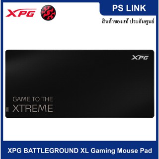 XPG Battleground XL Gaming Mouse Pad แผ่นรองเมาส์เกมมิ่ง (XPG-75260016)