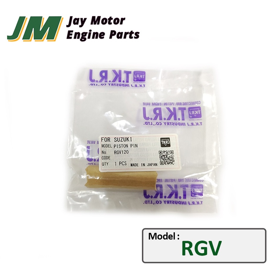 RGV / RGV120 TKRJ PISTON PIN