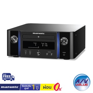 Marantz M-CR612 - HEOS Network Stereo Receiver with Built-In CD Player ** ผ่อนชำระ 0% **