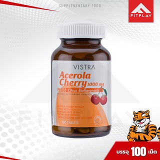 Vistra Acerola Cherry 1000 mg. อะเซโรลาเชอร์รี่สกัด วิตามินซี บำรุงผิว หน้าใส (1 ขวด) มี 100 เม็ด