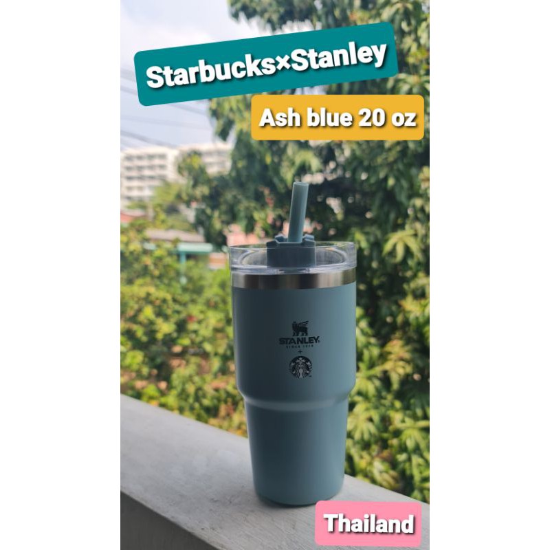 Starbucks stanley Thailand 20 Oz สี Ash blue