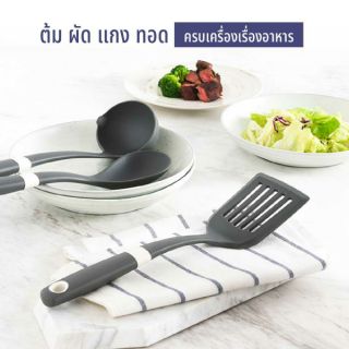 ทัพพี อุปกรณ์ครัว Non-Stick (Meal Spoon)