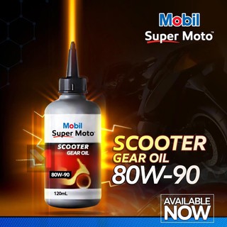 Mobil Super Moto Gear Oil 80W-90