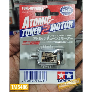 ชุดแต่งเสริมรถ Mini 4 WD Tamiya 15486 ATOMIC-TUNED 2 MOTOR