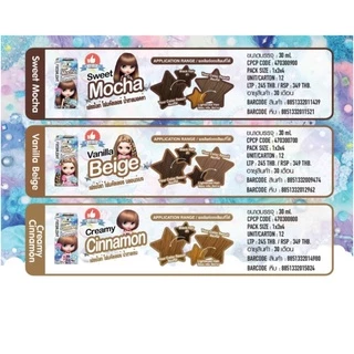 (โฟม) Schwarzkopf freshlight foam color เฟรชไลท์ โฟมคัลเลอร์ โฟมเปลี่ยนสีผม ย้อมผม ชวาร์สคอฟ